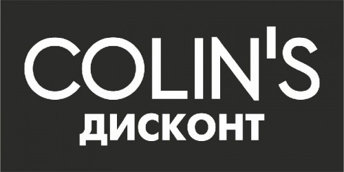 Открылся обновленный салон COLIN’S дисконт
