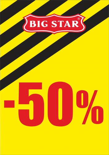 В BIG STAR скидка 50%